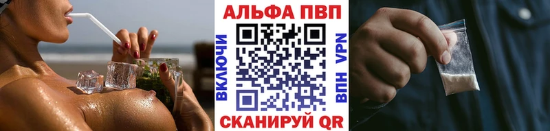 omg ссылки  Салаир  A PVP мука 