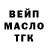 Кетамин VHQ Iruna Danilciv