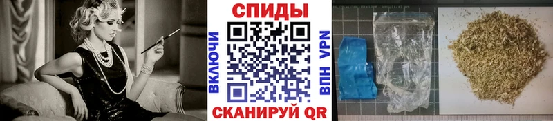 Бутират буратино  наркошоп  Салаир 