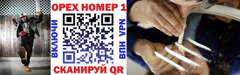 КОКАИН 98% Салаир