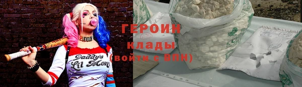 jwh Арсеньев