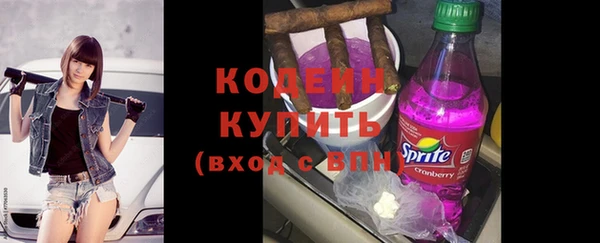 мефедрон VHQ Надым