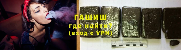 jwh Арсеньев