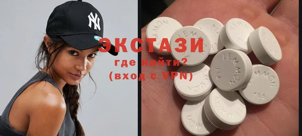 кокс Наволоки
