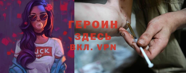 jwh Арсеньев