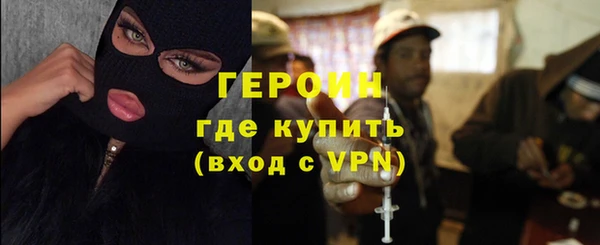 jwh Арсеньев