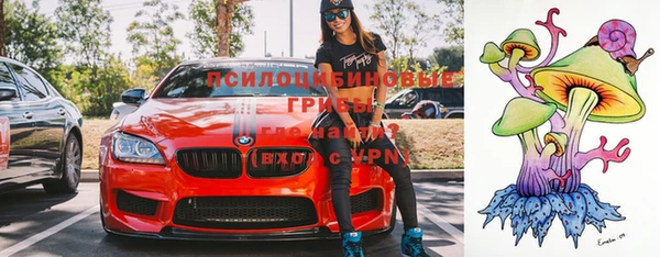 мефедрон VHQ Надым