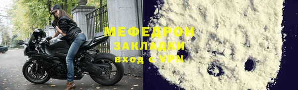 кокс Наволоки