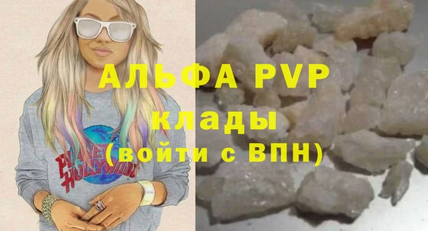 jwh Арсеньев