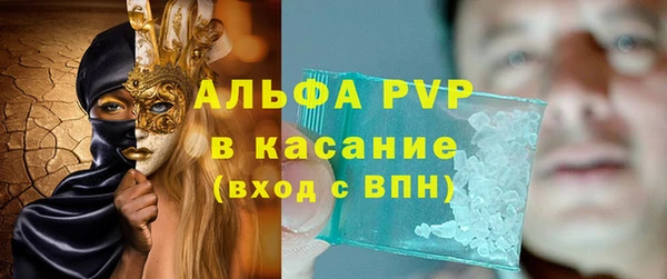jwh Арсеньев