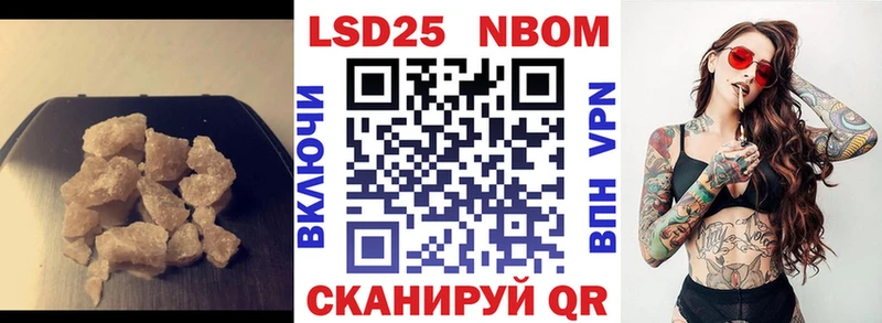 наркота  Салаир  Лсд 25 экстази ecstasy 